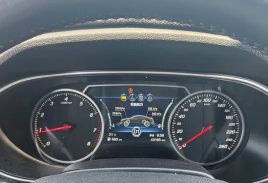 Hongqi