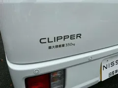 Nissan Clipper