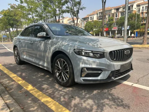 Geely Preface (Xingrui)
