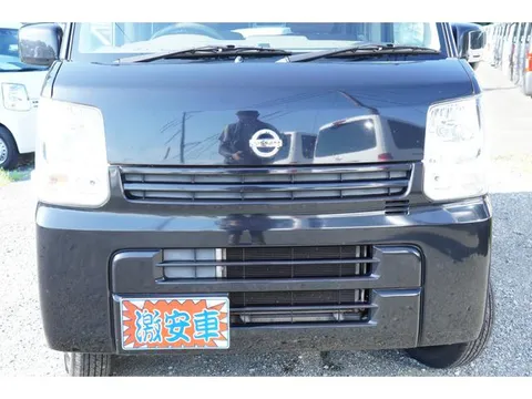 Nissan Clipper