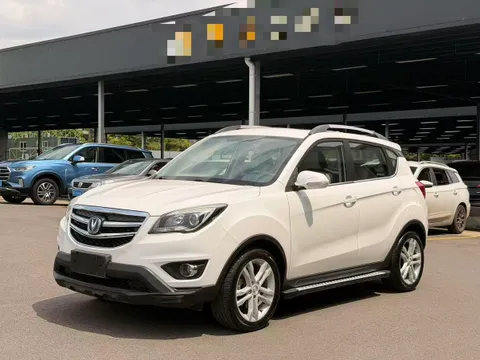 Changan CS35