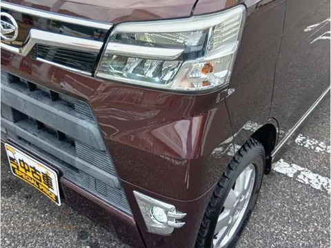 Daihatsu Atrai Wagon