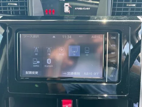 Toyota Tank