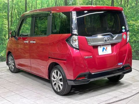 Toyota Tank