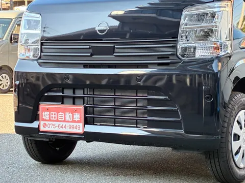 Nissan Clipper Van