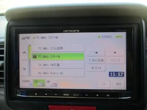 Honda N-BOX Plus