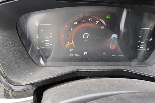 Geely Monjaro