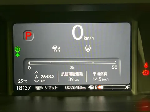 Honda N-BOX Joy