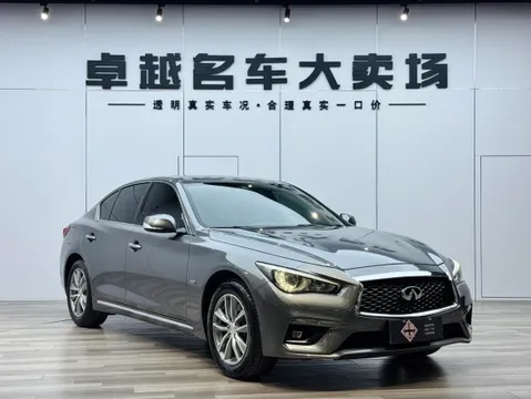 Infiniti Q50L