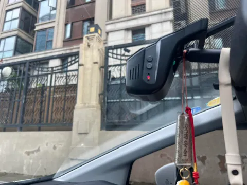 Honda Jade