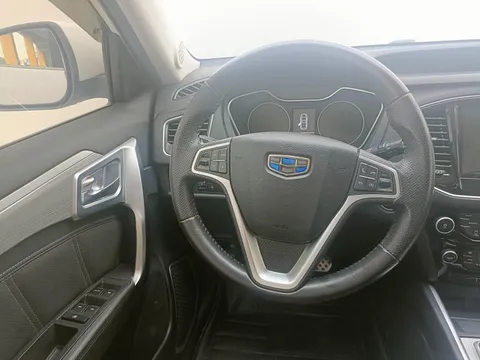 Geely Vision X6