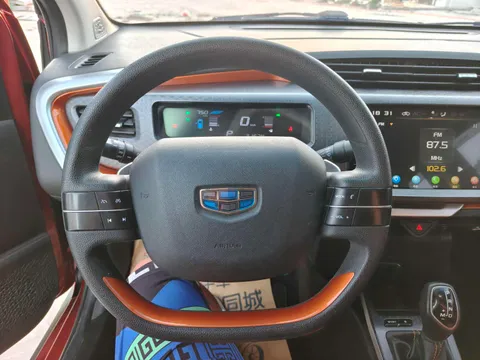 Geely Vision X1