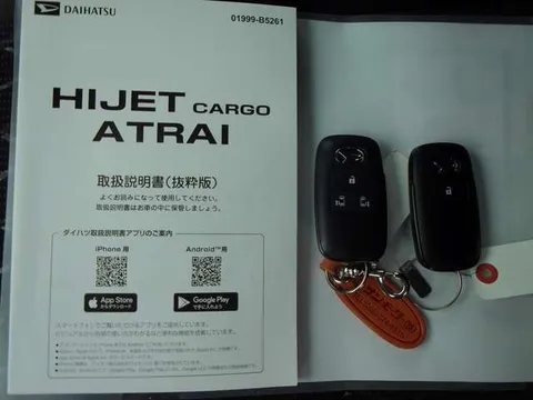 Daihatsu Atrai