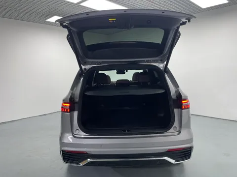 Geely Monjaro (Xingyue L)