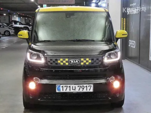 Kia Ray