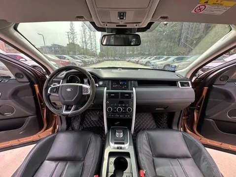 Land Rover Discovery Sport