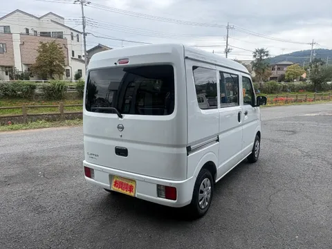 Nissan Clipper Van