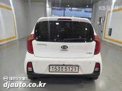 Kia Deluxe