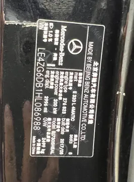 Mercedes-Benz E-Class