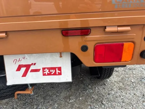 Suzuki Super Carry
