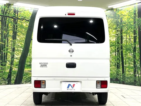 Nissan Clipper