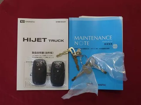 Daihatsu Hijet Truck