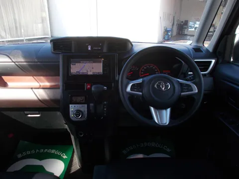 Toyota Tank