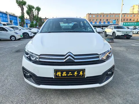 Citroen Elysee