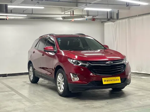 Chevrolet