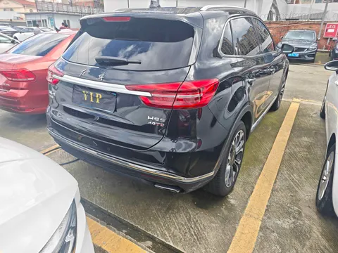 Hongqi HS5