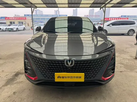 Changan UNI-T