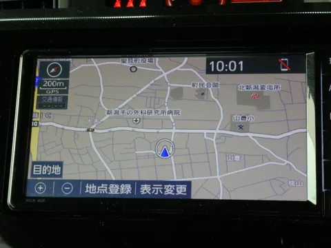 Toyota Tank