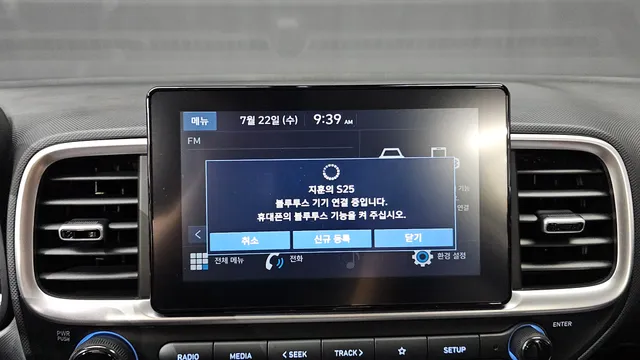 Hyundai Venue