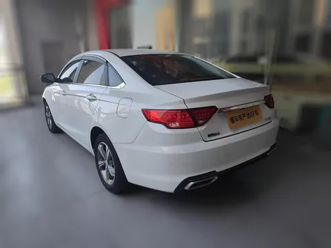 Geely