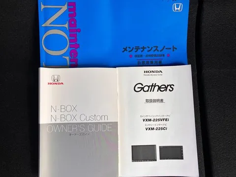Honda N-BOX Custom