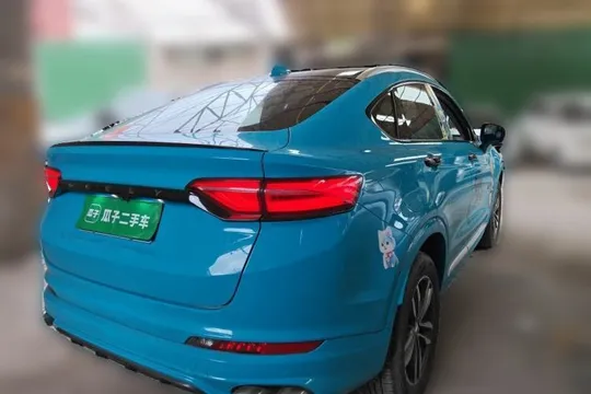 Geely Monjaro