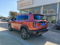 Haval