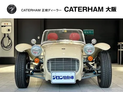 Caterham