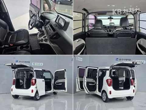 Kia Deluxe