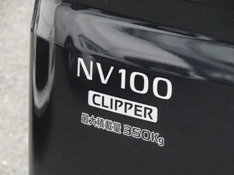 Nissan Clipper