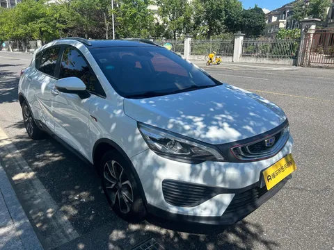 Geely