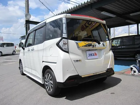 Toyota Tank