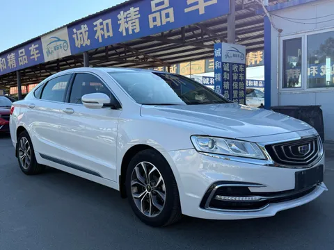 Geely