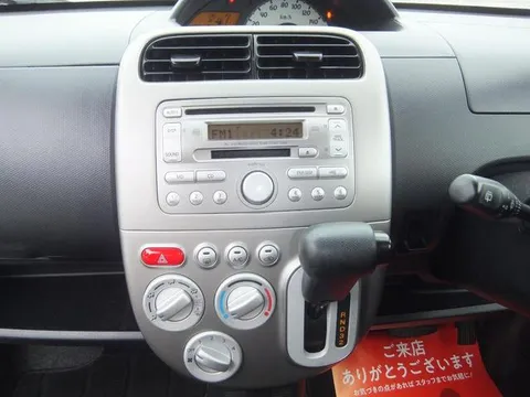 Mitsubishi Toppo