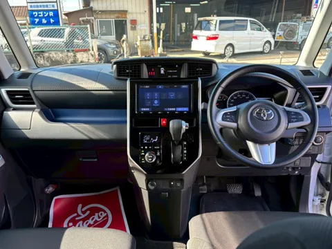 Toyota Tank