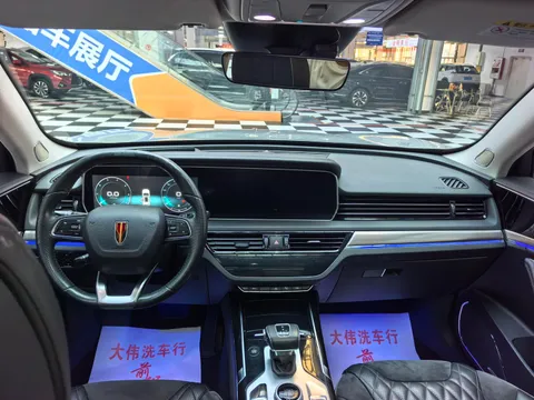 Hongqi HS5