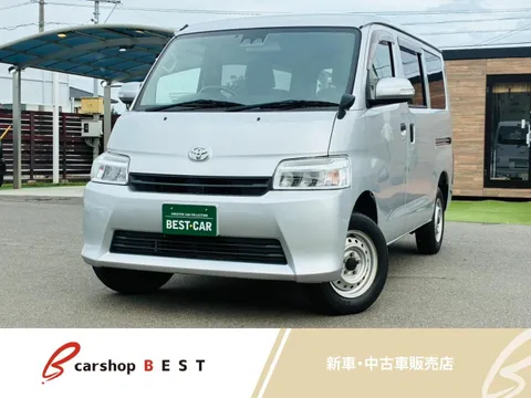 Toyota TownAce Van