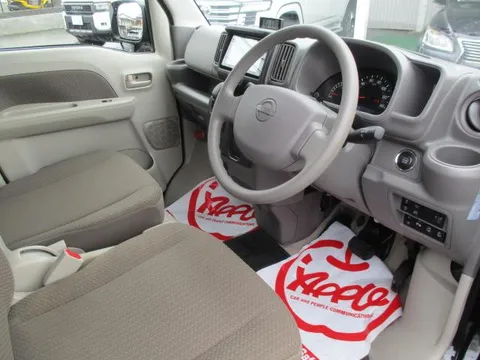 Nissan Clipper Van