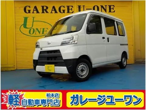 Daihatsu Hijet Cargo