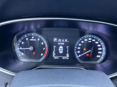 Changan X7